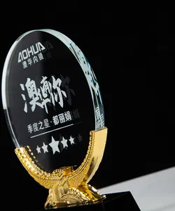 Hot New Transparent Crystal Glass Trophy Metal Basketball Championship Trophy