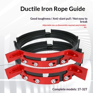 Factory Direct Sales New Electric Hoist <b>Rope</b> <b>Guide</b> 2 T Ton Wire <b>Rope</b> Reinforced Cast Iron Ductile Ink <b>Rope</b> - Product Image 5