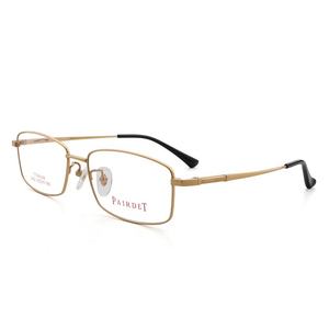 <span class=keywords><strong>Occhiali</strong></span> <span class=keywords><strong>da</strong></span> <span class=keywords><strong>vista</strong></span> Unisex con lente in titanio <span class=keywords><strong>montatura</strong></span> per <span class=keywords><strong>occhiali</strong></span> <span class=keywords><strong>da</strong></span> <span class=keywords><strong>vista</strong></span> <span class=keywords><strong>da</strong></span> uomo in titanio <span class=keywords><strong>montatura</strong></span> ottica - Product Image 1