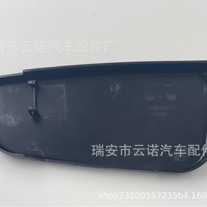 Lame d'essuie-glace Mercedes-Benz 1648240049 en caoutchouc synthétique pour voiture, pièce de rechange - Product Image 5