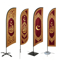 Drapeau à plumes personnalisé, tissu tricoté warp 110g, mât en alliage d'aluminium
