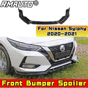 ลิ้นกันชนหน้ารถยนต์ สีดำด้าน สำหรับ Nissan Sylphy 2020-2021 ชุดแต่งกันชนหน้า อุปกรณ์ป้องกันกันชน อะไหล่ตกแต่งรถยนต์ - Product Image 3