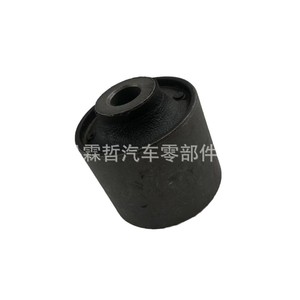 Douille de bras de suspension arrière 48714-60020 pour pièces de rechange automobiles - Product Image 1