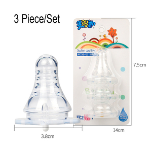 Protège-mamelons en silicone pour mères allaitantes Housse de protection <span class=keywords><strong>et</strong></span> sucette pour lait facile - Product Image 2