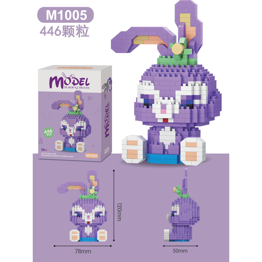 M1005 Daidel [446 particules] Boîte de couleur