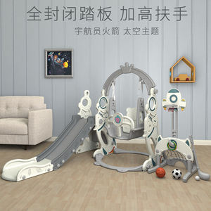 Youjiale - Tobogán Infantil de Diseño Simple, Columpio, Juego de Plástico con Tapete para Niños, Toboganes para Parques Deportivos y Centros Comerciales, Uso en Interiores - Product Image 6