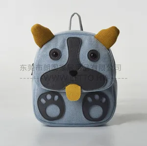 高品质独家设计动物浣熊造型儿童学校幼儿园背包包