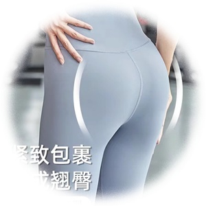 Tela Deportiva Sólida de Alta Calidad, Tejido Interlock de Algodón y Elastano, Ligero, 210GSM, de Secado Rápido, para Conjuntos de Yoga para Niños - Product Image 5