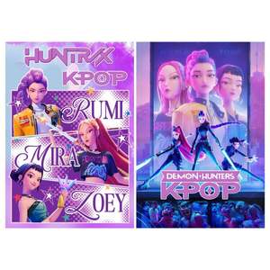 Großhandel benutzer definierte Poster Papier gedruckt bunte Filmmusik Business Film Produkt <span class=keywords><strong>Promotion</strong></span> Poster Druck - Product Image 1