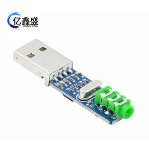YIXINSHENG Mini DAC USB PCM2704 Tarjeta de Sonido Externa, Placa Decodificadora de Audio de 2 Canales para Computadora - Product Image 1