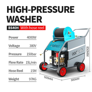 Мойка высокого давления для солнечных панелей, 150 бар, регулируемое давление, водоструйная установка для сферы возобновляемой энергетики - Product Image 3