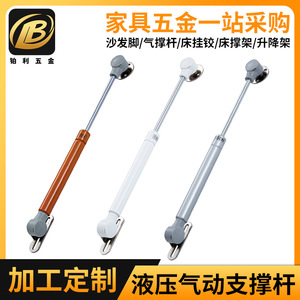 Vérin à gaz 6-12 pouces, force de support 20N-250N, couleur argent, installation facile, amortisseur hydraulique pour meuble et armoire - Product Image 5