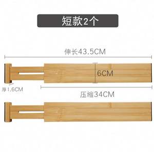 Bolsas organizadoras para cajones de material PA+PE, para ropa de cama, diseño desmontable, combinación libre, separador telescópico para ropa interior, para baño - Product Image 6