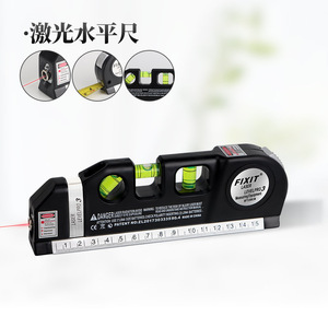 Nivel Láser Fixit Pro 3 con Cinta Métrica de 15 cm, Nivel de Burbuja y Puntero Láser para Bricolaje y Construcción - Product Image 1