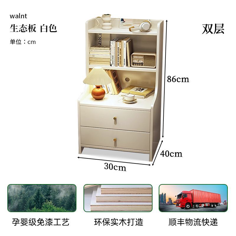 Double-layered white footless style [30*40*86]