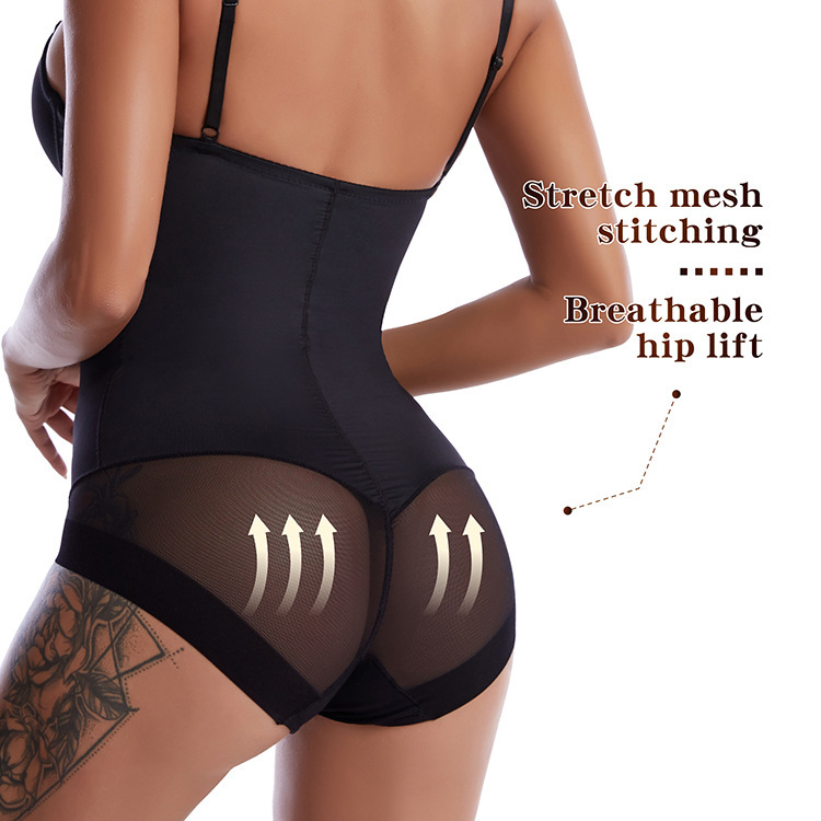 Postpartum Waist Trainer (LJ-19624): waistband, closure and adjustment-point detail