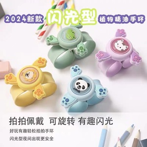 Children's Cartoon Light Up Bracelet <b>Watch</b> Rotating Waterproof Outdoor Play Essential - Product Image 3