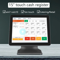 POS Hardware Factory Pantalla táctil simple/dual de 15,6 pulgadas Sistemas POS todo en uno Terminal de caja registradora Software de visualización del cliente