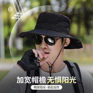 Fisherman <b>Hat</b> Breathable Sun Protection Neck Guard Outdoor <b>Summer</b> <b>Hat</b> For Men Women Cycling Hiking - Product Image 4