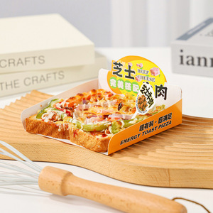 Plateau jetable pour barbecue, salade, <span class=keywords><strong>sushi</strong></span>, pain, pizza, sandwich, en forme de plat rectangulaire en papier et de bol à <span class=keywords><strong>sushi</strong></span>, en papier kraft - Product Image 2