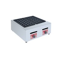 Machine à faire des gaufres à l'octopus, à la gaufrette et à la takoyaki de marque allemande
