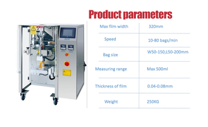 Nhỏ Gọn Nhỏ Snack Thực Phẩm Bag Hình Thành Điền Niêm Phong Máy Đóng Gói - Product Image 4