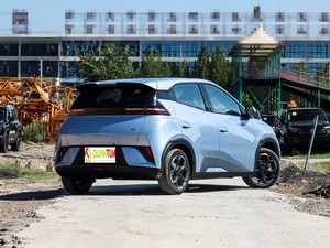 El más vendido: BYD Seagull 2025 Edición Zizai 405km, hatchback eléctrico inteligente, batería Blade, carga rápida en 30 minutos, 6 airbags, desde China - Product Image 5