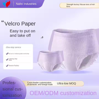 Vente en gros de culottes menstruelles jetables étanches culotte post-partum en coton biologique culotte sanitaire pantalon menstruel