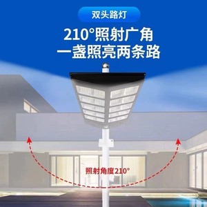 Solar Street <b>Light</b> 100W <b>LED</b> Aluminum Alloy Wall Mount Mono Si Solar Cell Remote Control Outdoor Lighting - Product Image 4