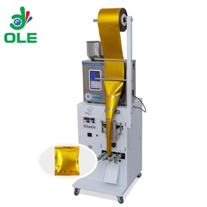Three Sides Seal Coffee Powder Packing Machine