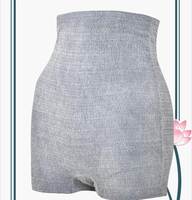 Kit de travail de maternité personnalisé articles de maternité sous-vêtements post-partum jetables doublures périnéales noisette