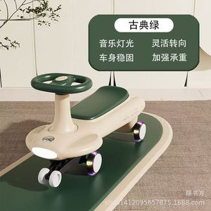 Children Ride On Toy Scooter With Music Lights Swivel <b>Wheels</b> Anti Tipping For Ages 1-6 Unisex <b>Plastic</b> Electric - Product Image 2