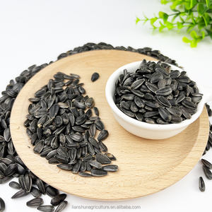 Différents types <span class=keywords><strong>de</strong></span> <span class=keywords><strong>graines</strong></span> <span class=keywords><strong>de</strong></span> tournesol séchées 5009 363 601 T6 <span class=keywords><strong>Graines</strong></span> <span class=keywords><strong>de</strong></span> tournesol pour nourriture pour <span class=keywords><strong>oiseaux</strong></span> à griller - Product Image 2