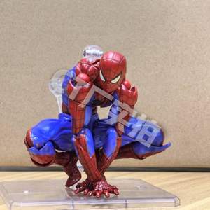 Nuova Figurina CT Toys Incroyable Yamaguchi Spider-Man 2.0, Giocattolo da Collezione per Bambini, PVC, Agente <span class=keywords><strong>Spiderman</strong></span>, Nuovo - Product Image 3