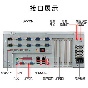 Advantech คอมพิวเตอร์อัจฉริยะ AIMC-3403อุตสาหกรรมไมโครคอมพิวเตอร์ฝังวิชั่นโฮสต์ของแท้505G2สำหรับมนุษย์ - Product Image 3