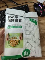 Nouvelles Housses Alimentaires Élastiques Jetables Faciles à Utiliser, Film Alimentaire en Plastique de Qualité Alimentaire, Matériaux Sûrs, Film Adhésif PE