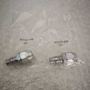 Connecteur rapide à valve unidirectionnelle Original-SMC KK130P-80N - Product Image 4