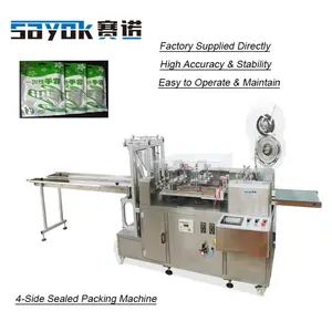 Gloves Packaging Machines Automatic Pe Folding Glove Packaging Machine Nitrile Glove Packaging Machine