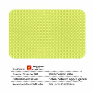 Wange Grandes briques de construction en plastique, murales, universelles, pour enfants de 2 à 6 ans, avec surface de pose lisse, planche de table, base unisexe - Product Image 6