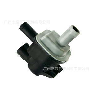 Vanne solénoïde de réservoir sous vide Pe01 18 751 pour système de carburant Mazda Changan, pièce de rechange - Product Image 2