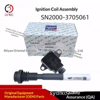 Ignition Coil Assembly Genuine YC Yuchai SN2000-3705061 OLIVER Car Fitment Natural Gas Engine Spare Part for Bus/Coach/Natural