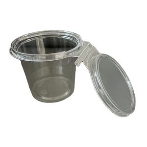 24 once personalizzato Eco Friendly Taza biodegradabile Con Tapa salsa per immersione Dispenser piccoli piattini per porzioni tazze - Product Image 1