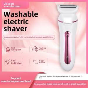 Tondeuse Bikini - <span class=keywords><strong>Rasoir</strong></span> Électrique pour Femme, Tondeuse Étanche avec Sabots Réglables, <span class=keywords><strong>Rasoir</strong></span> Personnel pour Parties Intimes Féminines - Product Image 6