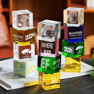 Trophée en cristal Taipeng 265*80mm, logo personnalisé, cadeau d'entreprise, récompenses - Product Image 1
