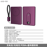 Powerbank Magnetik Tipis 3-in-1 10000mAh Pengisian Cepat Nirkabel Layar Digital Bahan Aluminium Alloy