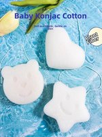 Éponge de bain douce et sûre pour nouveau-nés et tout-petits, en forme de patte de chat, pour le nettoyage du corps/du visage, JIY OEM