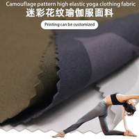 Les fabricants fournissent 2023 nouveau printemps été et hiver 77% polyester 23% spandex Leggings de yoga élastiques en tissu extensible pour les vêtements