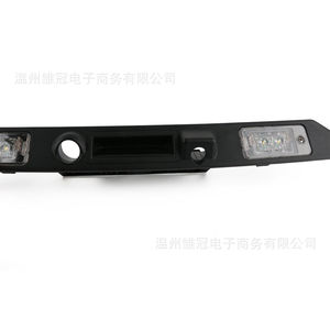 Luz de matrícula trasera para Audi A8 A8L 4E0827574M3FZ, metálica integrada, distancia entre orificios de 205 mm, interruptor de manija de tapa de maletero - Product Image 2