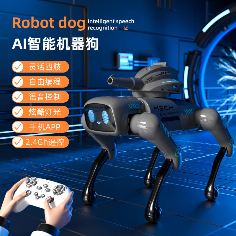 18014-ai intelligent bomb mechanical dog-grey