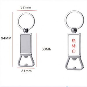 Wholesale <b>Metal</b> Sublimation Bottle Opener Keychain Blanks Personalize Souvenir Custom Beer Bottle Opener Sublimation <b>Key</b> <b>Chains</b> - Product Image 5